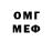 MDMA VHQ Arina B.
