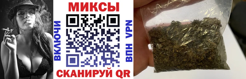 Купить закладки  Зеленодольск  Бутират бутандиол 