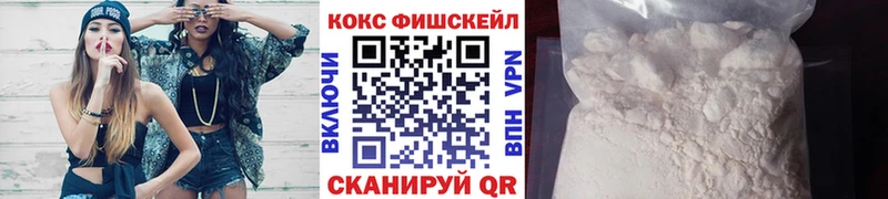 Cocaine 98%  Купить где  Зеленодольск 