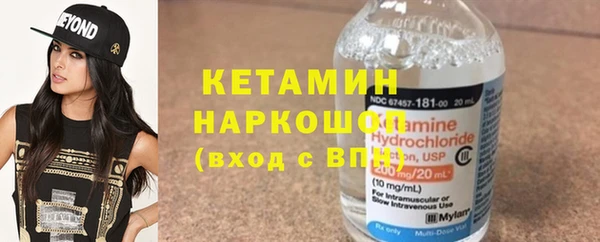 круглые Козельск