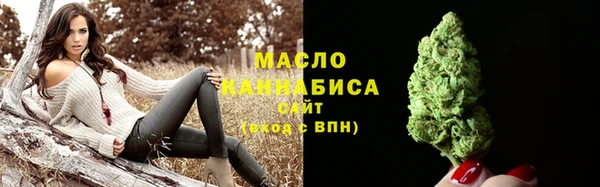 мескалин Касимов