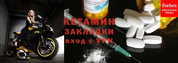 мескалин Касимов