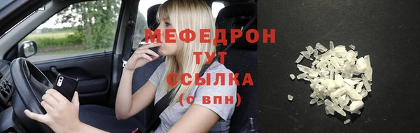 гидропоника Карталы