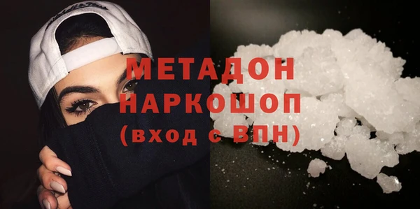 мескалин Касимов