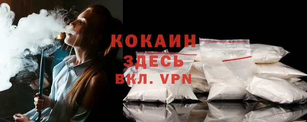 экстази Козловка