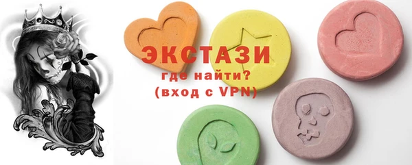 мескалин Касимов