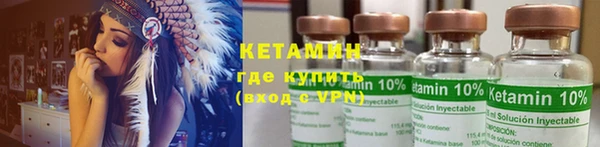 мефедрон Карпинск