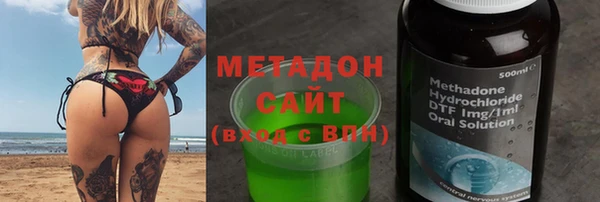 гидропоника Карталы