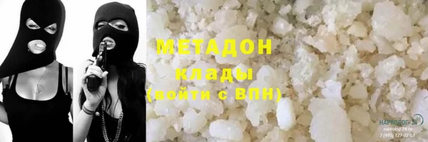 кокс Киренск