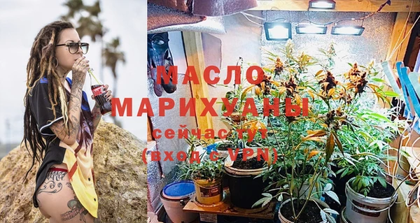 мескалин Касимов