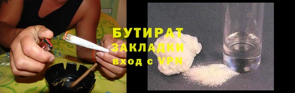 мескалин Касимов