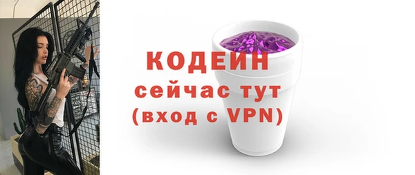 мефедрон Карпинск