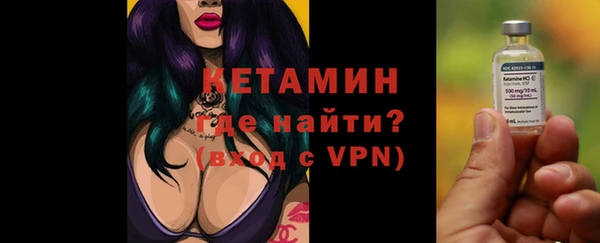 гидропоника Карталы