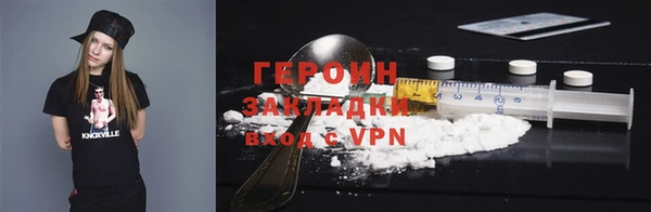 метадон Кодинск