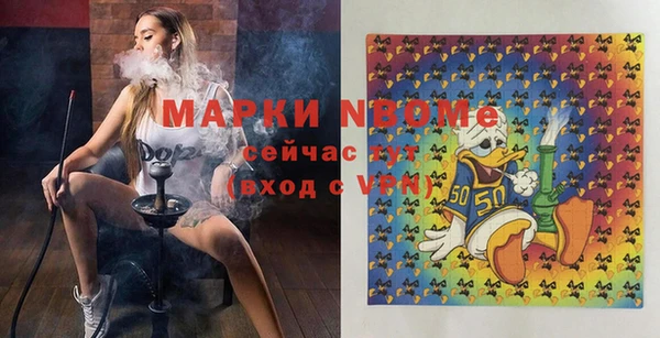 гидропоника Карталы