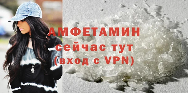 гидропоника Карталы