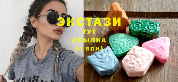 мескалин Касимов