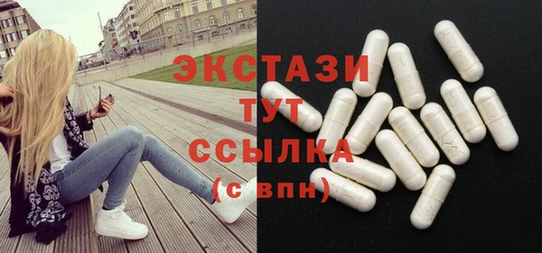 бутик Киреевск