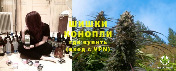 мефедрон Карпинск