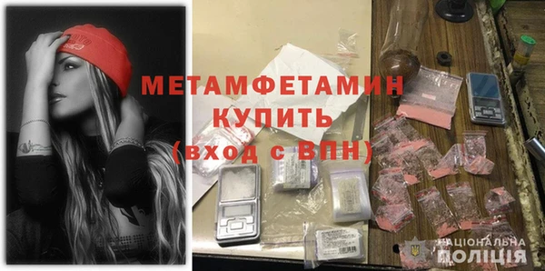 мескалин Касимов