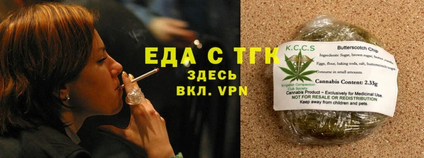 мескалин Касимов