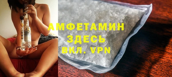 мескалин Касимов