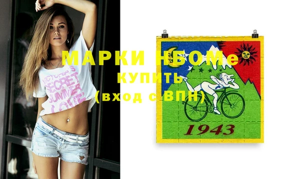 гидропоника Карталы