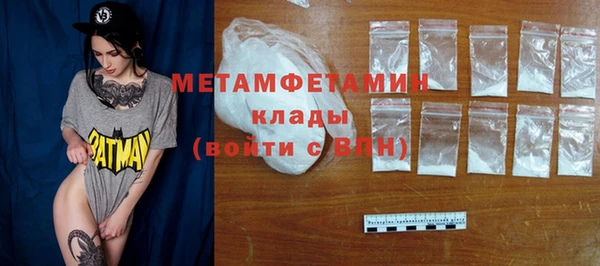 кокс Киренск