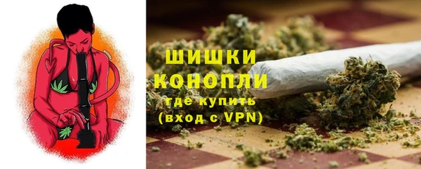 мефедрон Карпинск