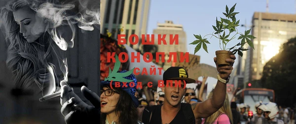 мефедрон Карпинск